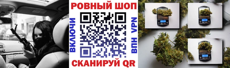 Наркошоп купить ГАШ  Галлюциногенные грибы  АМФЕТАМИН  Меф мяу мяу  Alpha-PVP  Бошки Шишки  Избербаш