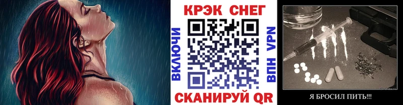 Cocaine 98%  Купить где  Избербаш 