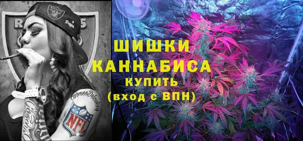 соль курить ск Елабуга