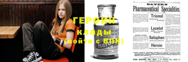 соль курить ск Елабуга
