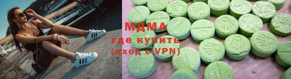 соль курить ск Елабуга