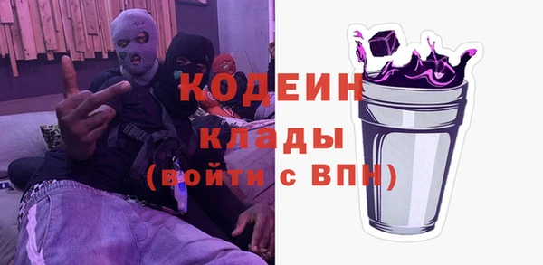 соль курить ск Елабуга
