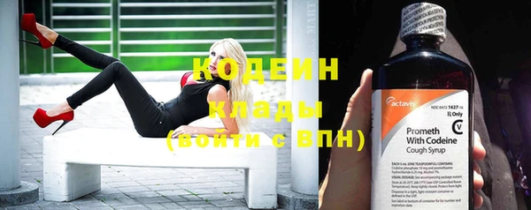 соль курить ск Елабуга