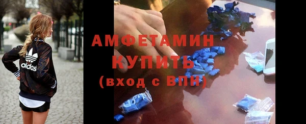 прущая мука Елизово