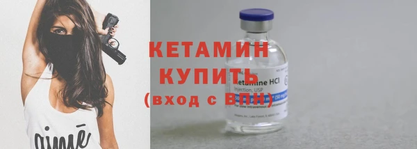 соль курить ск Елабуга