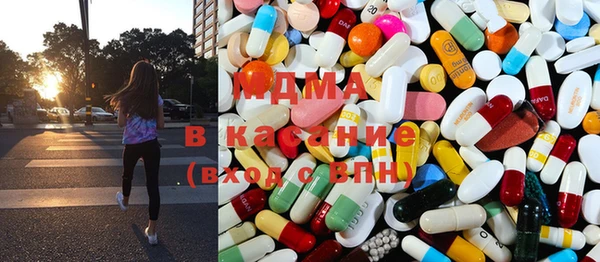 прущая мука Елизово