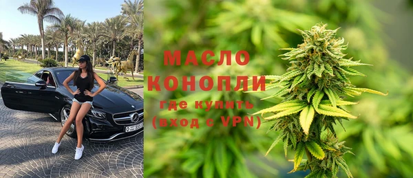 прущая мука Елизово