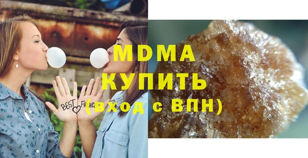 соль курить ск Елабуга