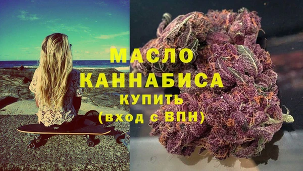 соль курить ск Елабуга