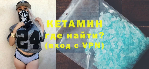 соль курить ск Елабуга