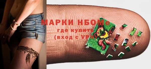 прущая мука Елизово