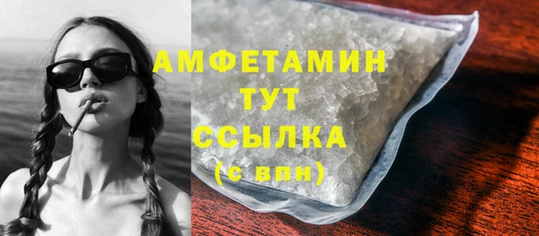прущая мука Елизово