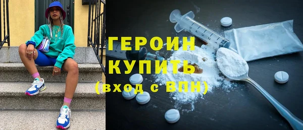 прущая мука Елизово