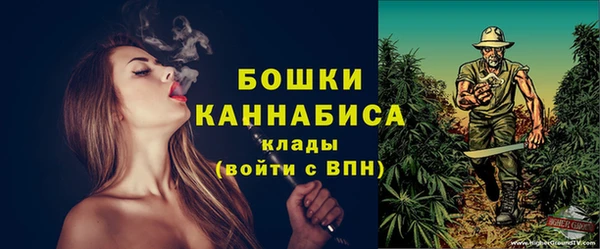 соль курить ск Елабуга