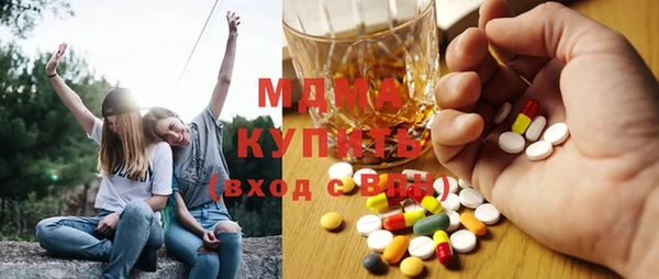 прущая мука Елизово